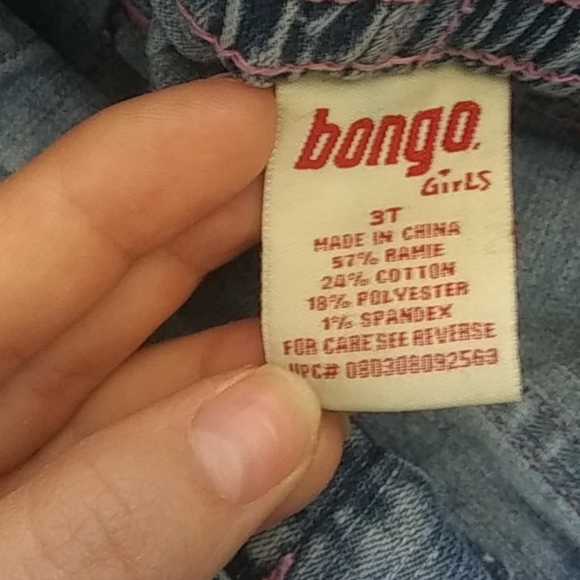 Shorts - Picture 3 of 3